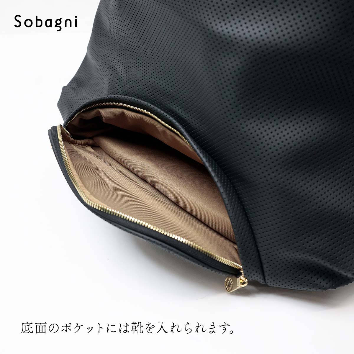 楽天市場】muta marine ムータ シューズ8バッグ 8BAG 8バッグ 刺繍