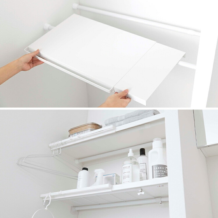 楽天市場】[ tower 伸縮 つっぱり棒用棚板 タワー L ] 山崎実業 タワー