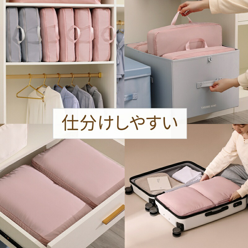 楽天市場】【ポイント10倍!3/4 20:00〜3/11 1:59】 ダウンジャケット