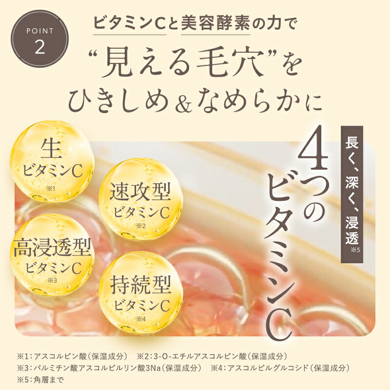 楽天市場】【ポイント10倍＆送料無料 -3/11 9:59】【公式】草花木果