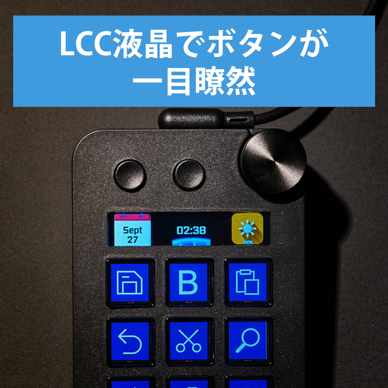 楽天市場】Stream Dock MBOX N1 左手デバイス テンキー型 PC作業効率化