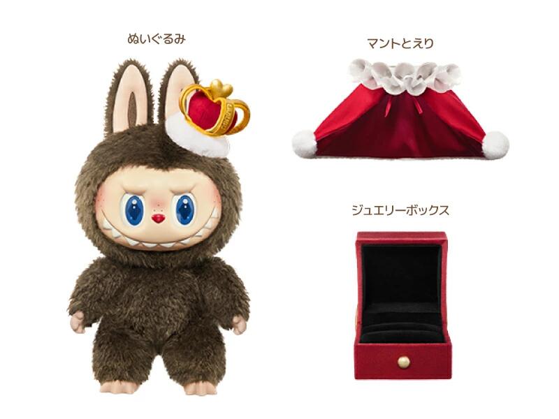 楽天市場】POP MART THE MONSTERS LABUBU Let's Checkmate ぬいぐるみ