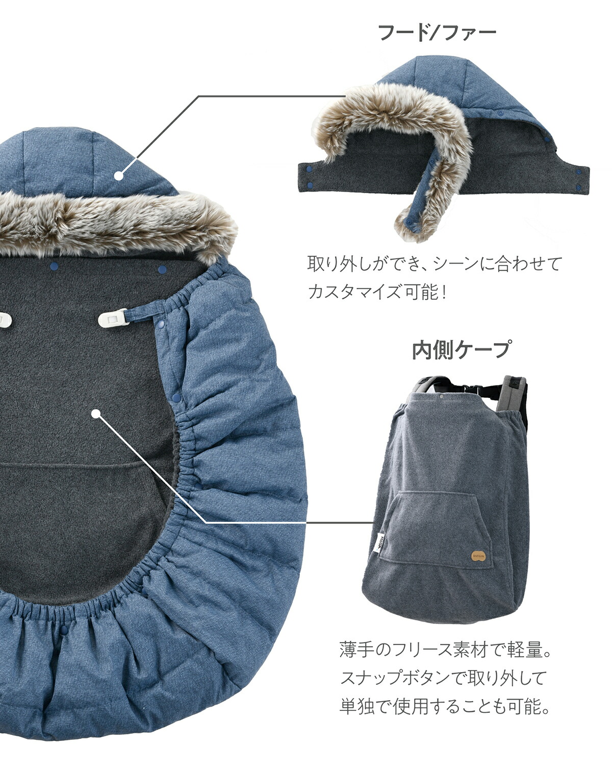 楽天市場】【クーポン4種あり】BABY&Me ベビーアンドミー High