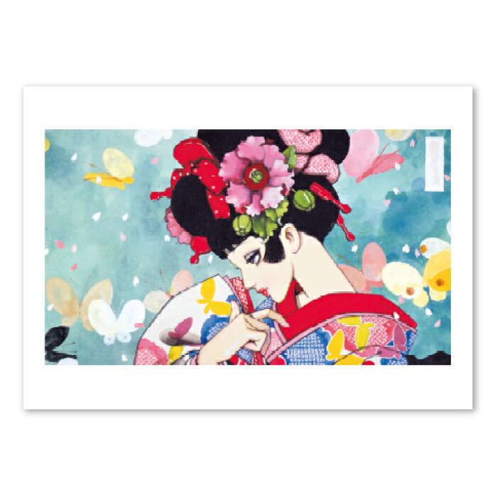 楽天市場】中原淳一 ジュニアそれいゆ 復刻版セット : 中原淳一