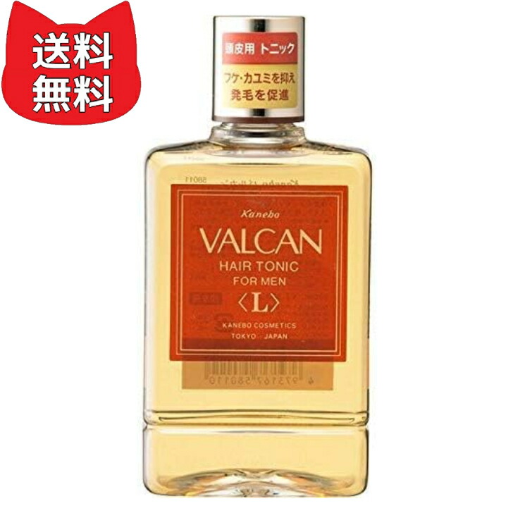 楽天市場】カネボウ化粧品 バルカンの通販