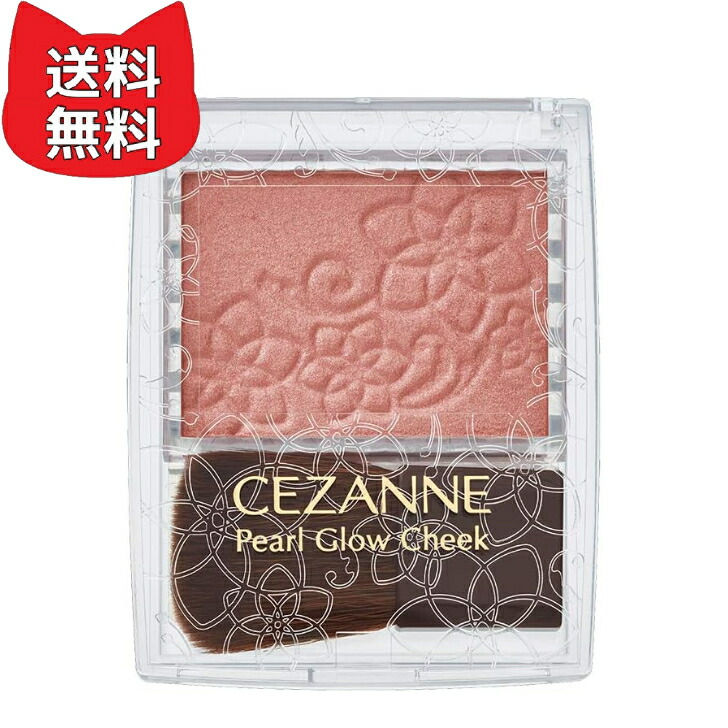 楽天市場】【あす楽14時〆土日も出荷】Yves Saint Laurent(イヴサン