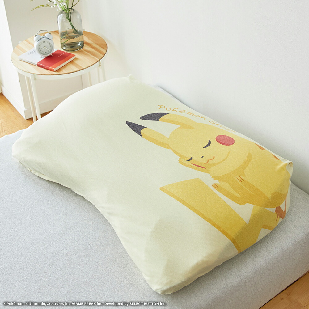 楽天市場】『ポケモンスリープ』 昭和西川 ギガ枕EX カビゴンのうで