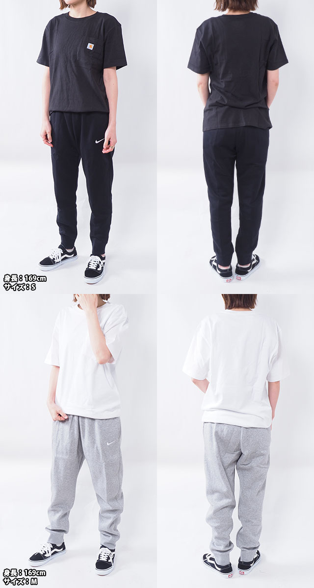 楽天市場】ナイキ スウェット ジョガーパンツ メンズ レディース S M