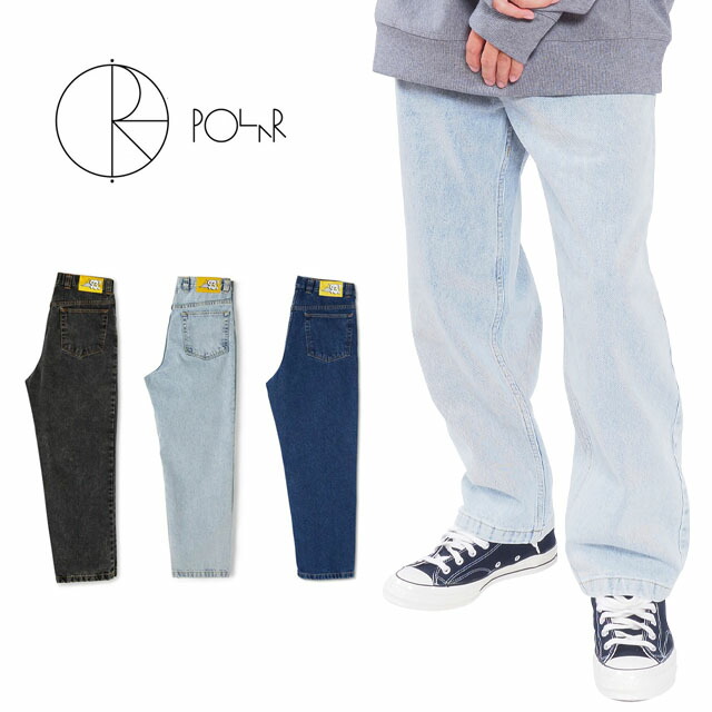 楽天市場】ポーラー 93! デニム パンツ スケート カンパニー パンツ