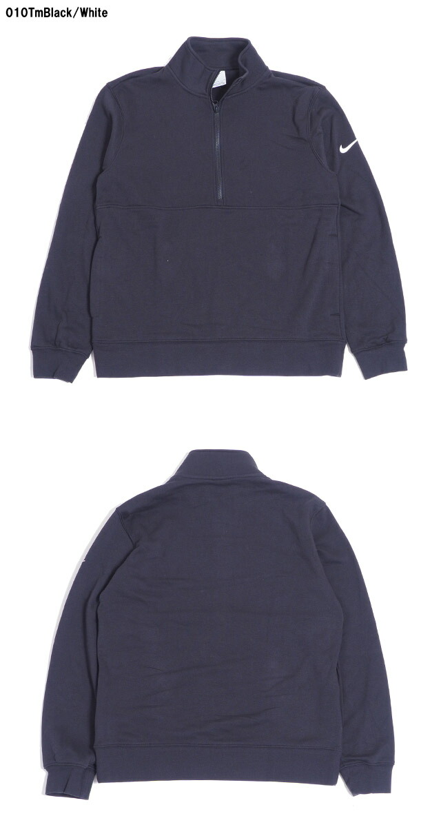 楽天市場】NIKE ナイキ ハーフジップ プルオーバー スウェット