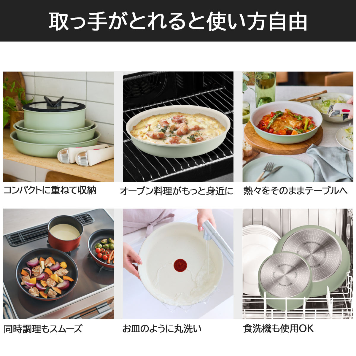 楽天市場】【スーパーSALE限定クーポン配布中！】 T-fal 【新製品