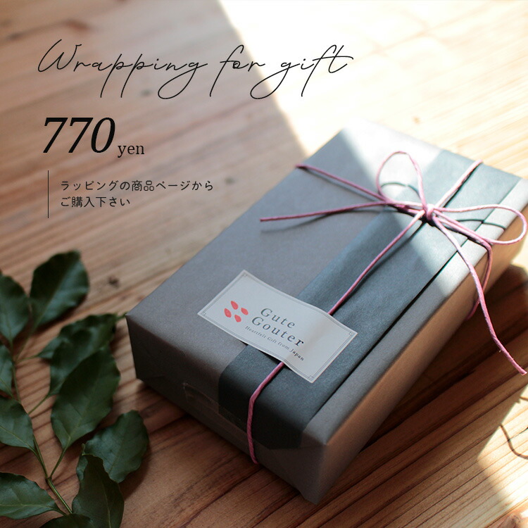 楽天市場】【全期間25%OFF!スーパーSALE11日01:59迄】オスコラボ