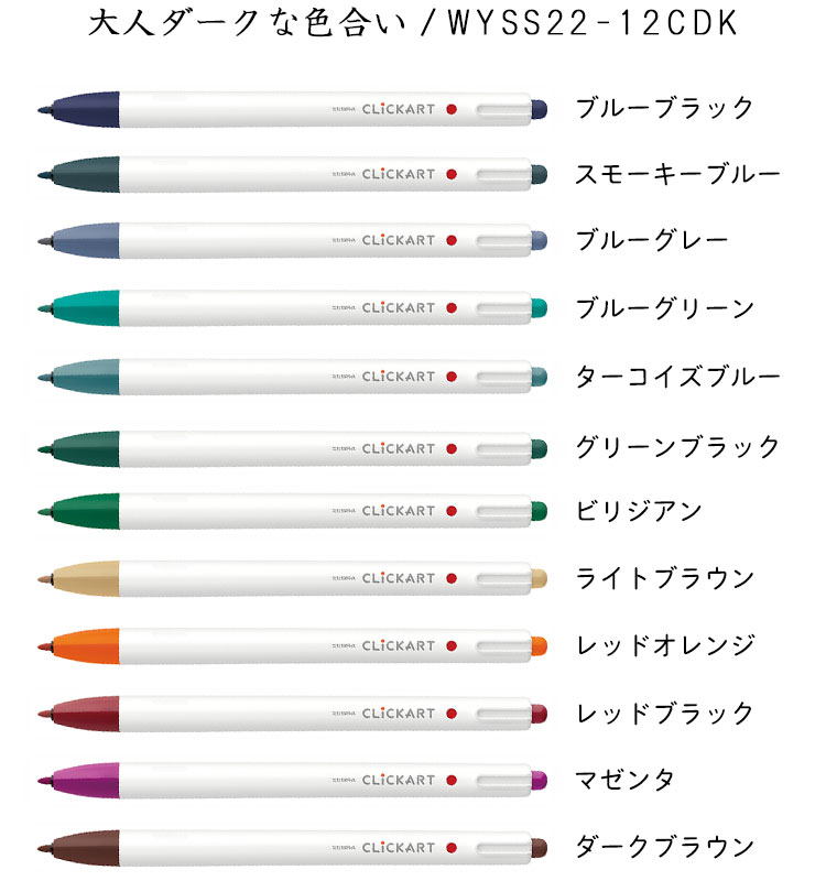 楽天市場】【全期間20%OFF!スーパーSALE11日01:59迄】ゼブラ ZEBRA