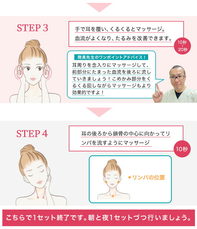 ユカさん専用＞【PErock トータルエッセンス ペロック】 ユカさん専用