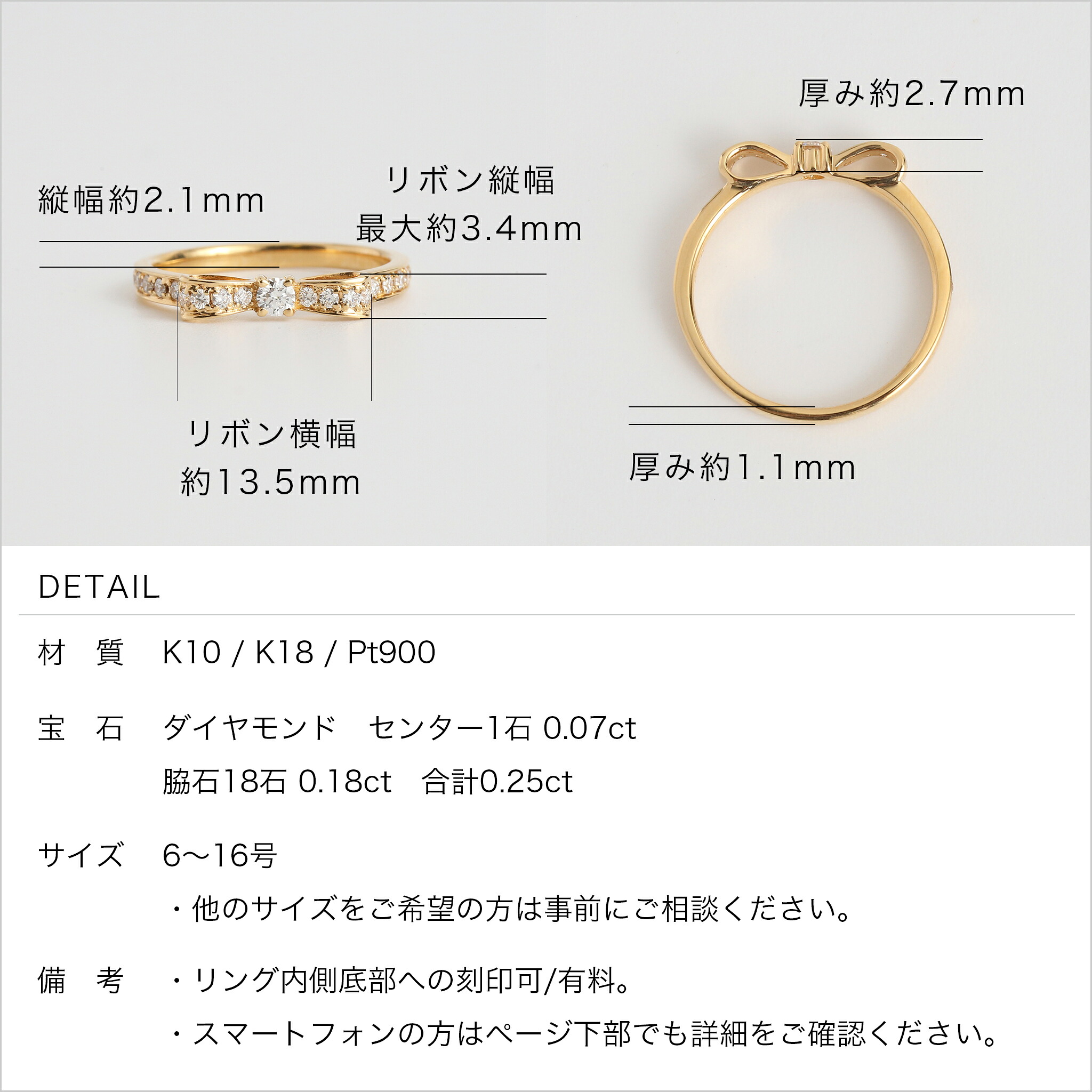 楽天市場】【Ribbon Ring】 K10/K18/Pt900 ダイヤモンド リボン