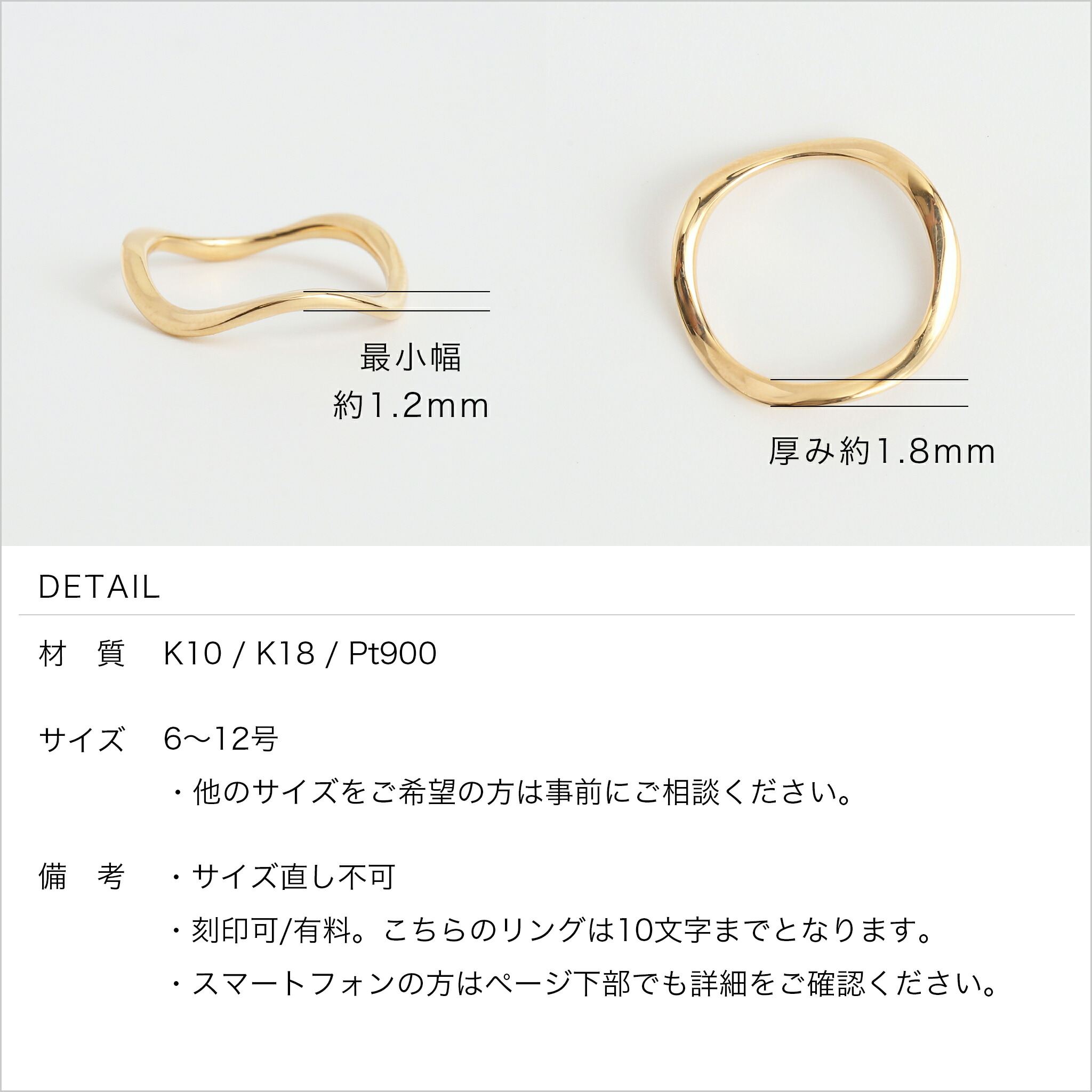 楽天市場】【Fluctus Ring】 K10/K18/Pt900 波 モチーフ 地金 リング