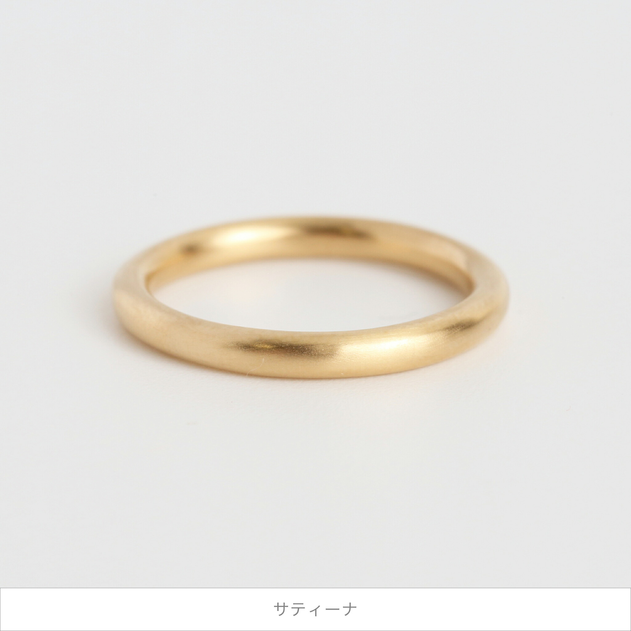 楽天市場】【Nude Ring】 K10/K18/Pt900 リング 指輪 地金 結婚指輪