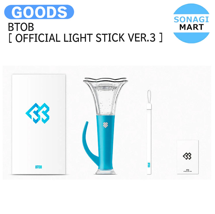 楽天市場】block b official light stickの通販