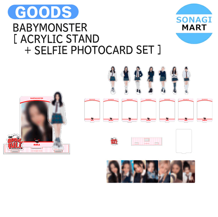 楽天市場】BABYMONSTER [ ACRYLIC STAND + SELFIE PHOTOCARD SET ] 1st