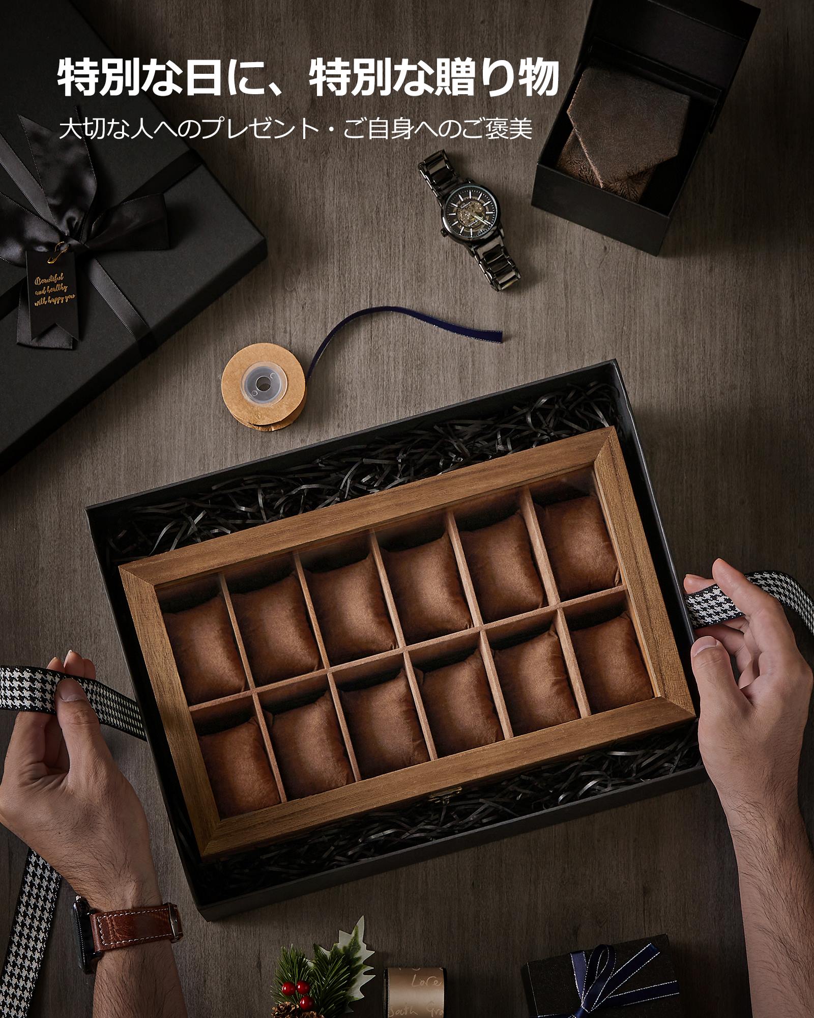 楽天市場】【SS限定!!!☆P5!!!】SONGMICS 時計ケース6/ 8/10/12本 高