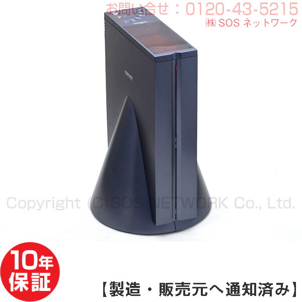 楽天市場】電位治療器 FUTURE14000（フューチャー14000） 朝日技研