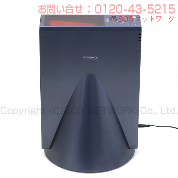 楽天市場】FUTURE14000【フューチャー14000】 程度特価 5年保証 朝日