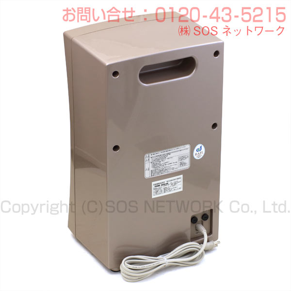 楽天市場】IMPREX IAS 30000 （インプレックス イアス 30000）（程度AA