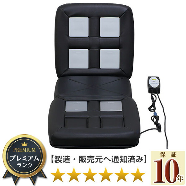 rp6_p_10y.jpg?fitin=272:272