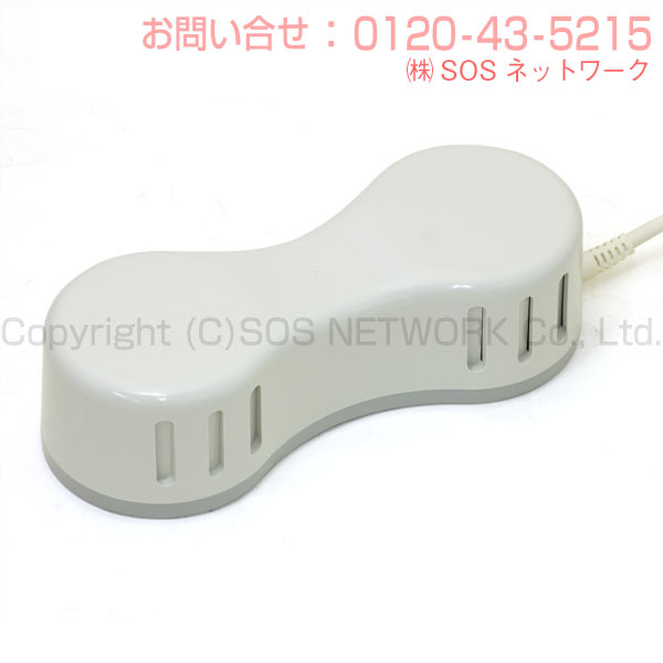 楽天市場】ソーケン （特価品）5年保証 磁気治療器（soken-5-TK