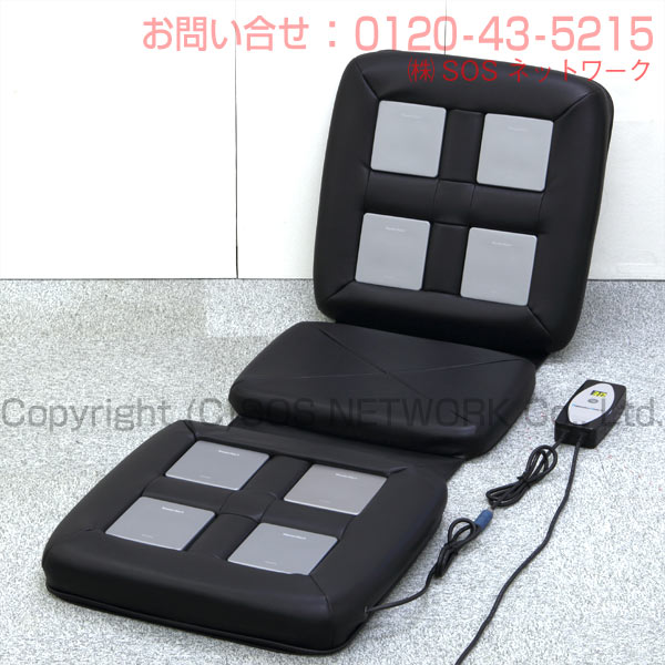 楽天市場】リラクゼーションパーク シートクッション ユニット8個