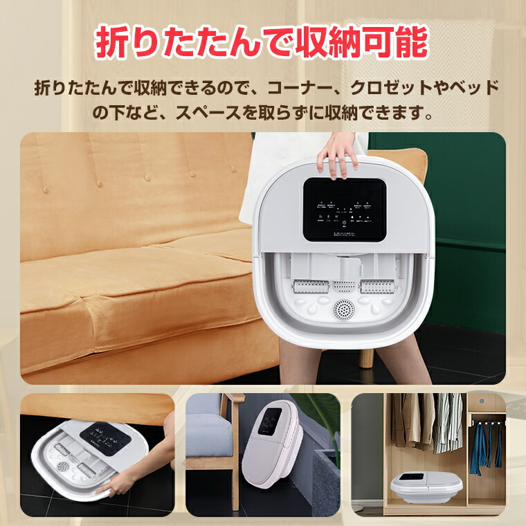 楽天市場】10%クーポンで8082円】【楽天1位・改良版登場・タッチパネル