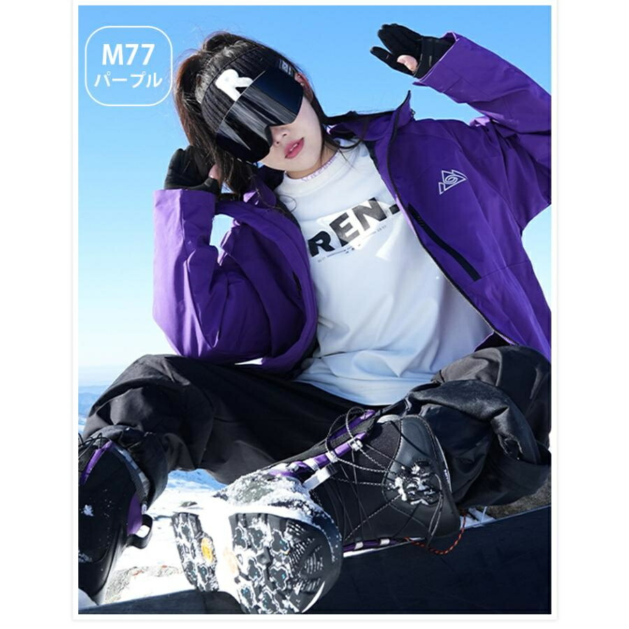 楽天市場】スキーウェア スノーボードウェア メンズ レディース