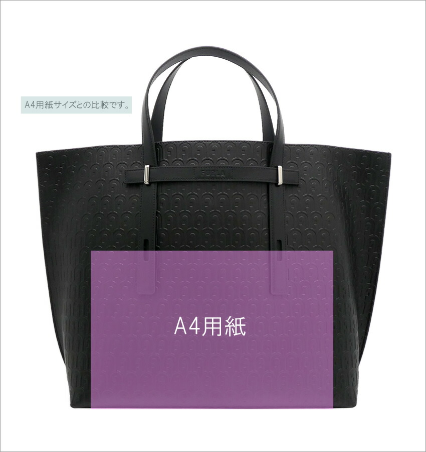 楽天市場】フルラ Furla Man Giove ジョーベ ショッピングバッグ Nero