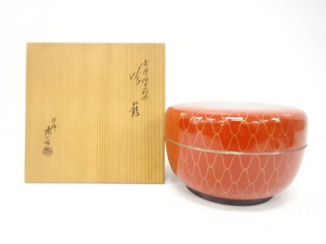 楽天市場】喰籠の通販