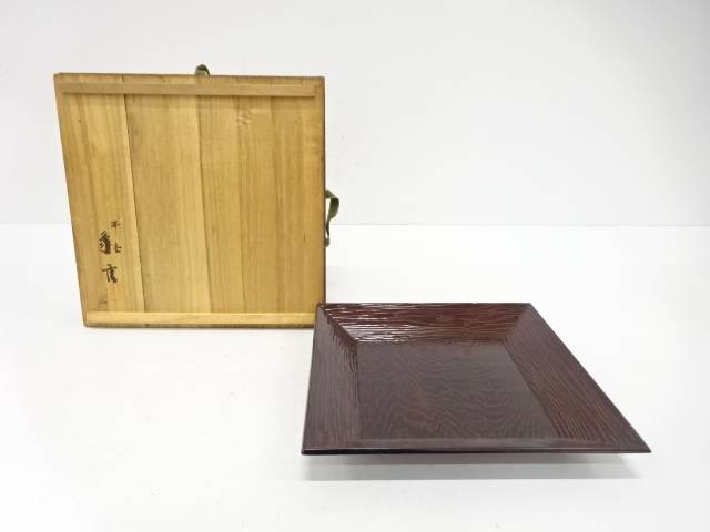 楽天市場】西峰の通販