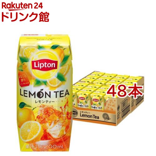 楽天市場】リプトン レモンティー(200ml*48本セット)【リプトン(Lipton