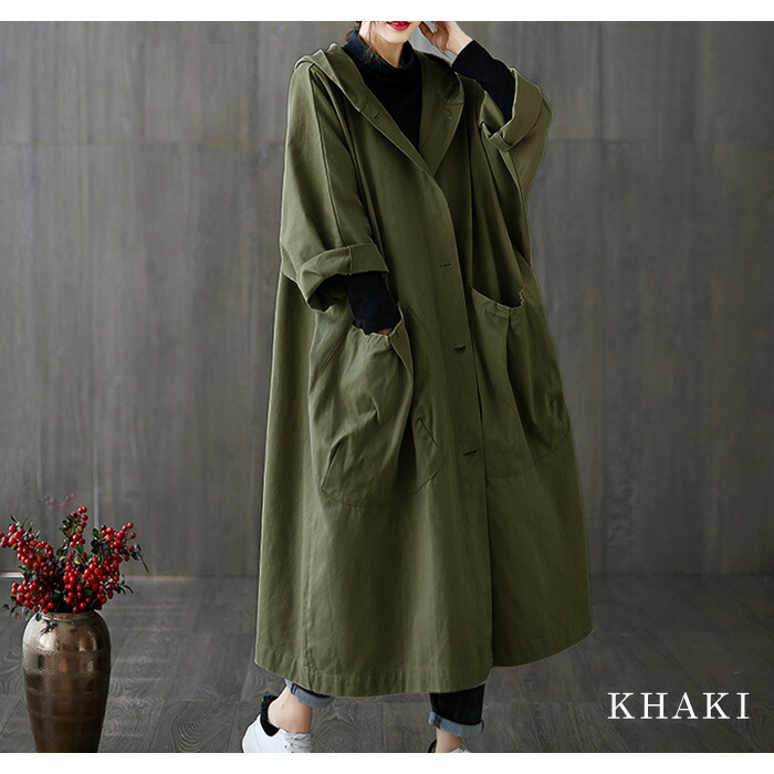 楽天市場】ロングコート レディース 春 冬 春冬 黒 フード付き