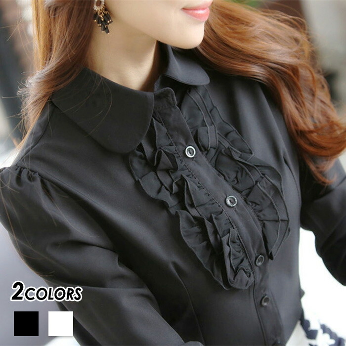 楽天市場】ブラウス シャツ フリル シンプル Yシャツ コットン シャツ