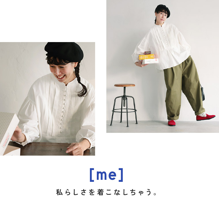 楽天市場】［me］ 私のくるみ釦ブラウス M/L/LL/3L/4L/5Lサイズ