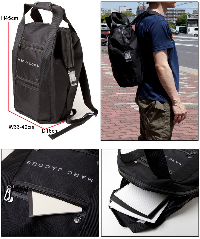 楽天市場】マーク バイ マークジェイコブス【MARC BY MARC JACOBS