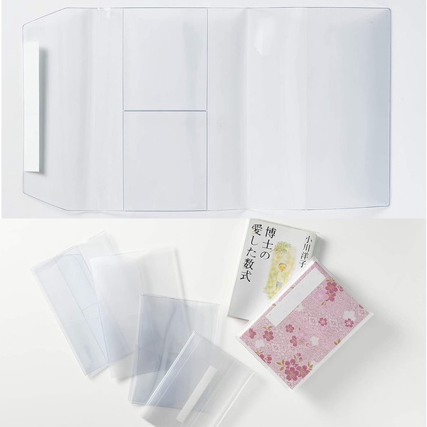 楽天市場】CONCISE コンサイス ピュアクリアカバー ( AZP-5 )【 B6