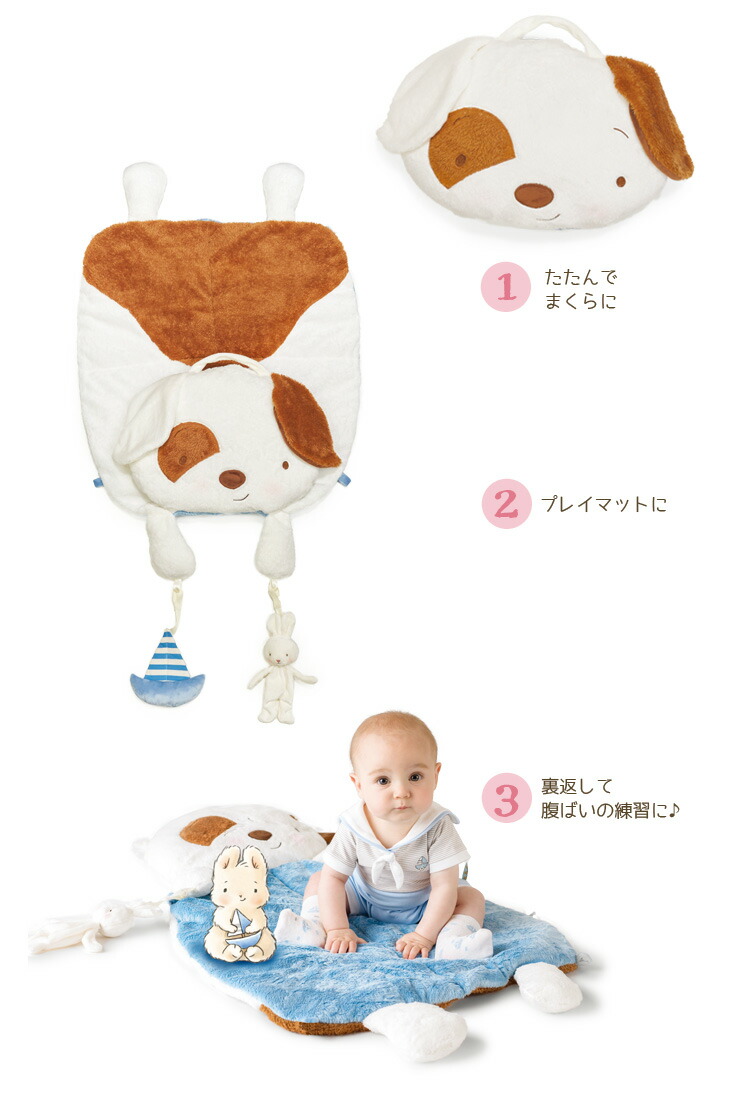 楽天市場】バニーズバイザベイ bunniesbythebay 【送料無料】【プレイ