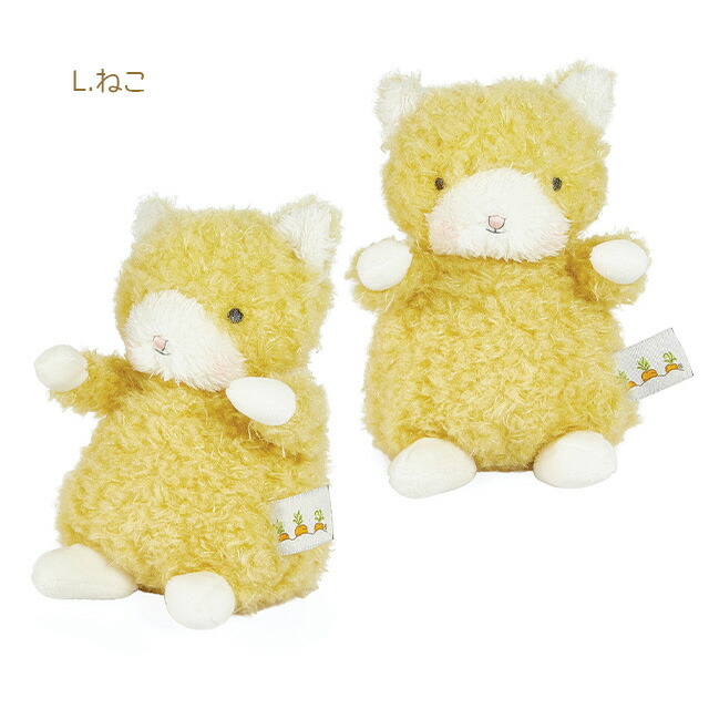 楽天市場】バニーズバイザベイ bunniesbythebay ぬいぐるみの赤ちゃん