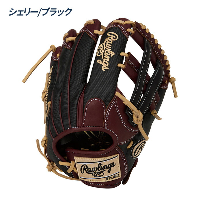 楽天市場】ローリングス グローブ ソフトボール 女性用 オールラウンド