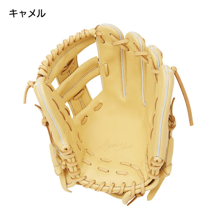 楽天市場】ローリングス 野球 グローブ 軟式 内野用 グラブ サイズ11.5