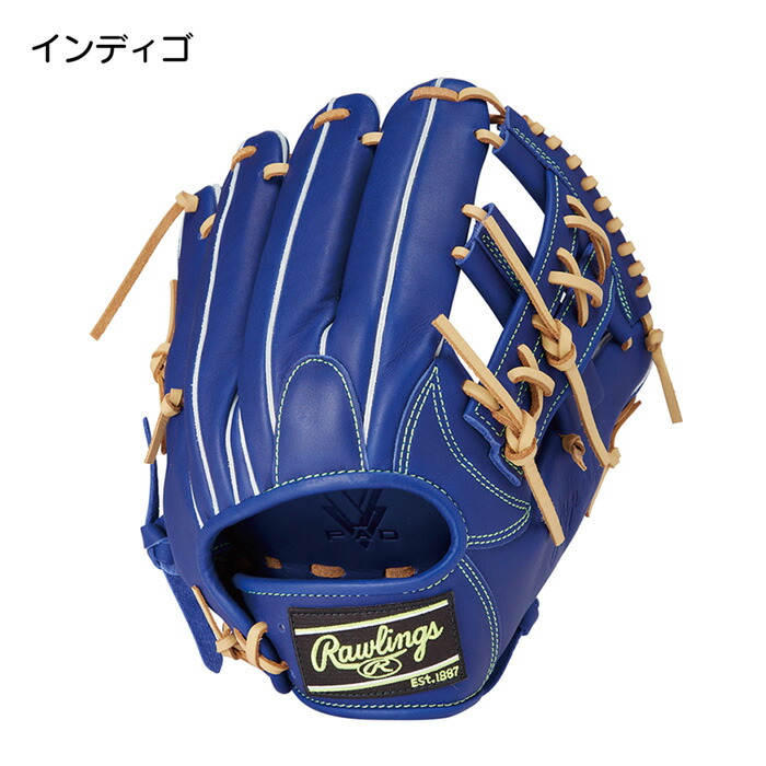 楽天市場】ローリングス 野球 グローブ 軟式 内野用 グラブ サイズ11.5