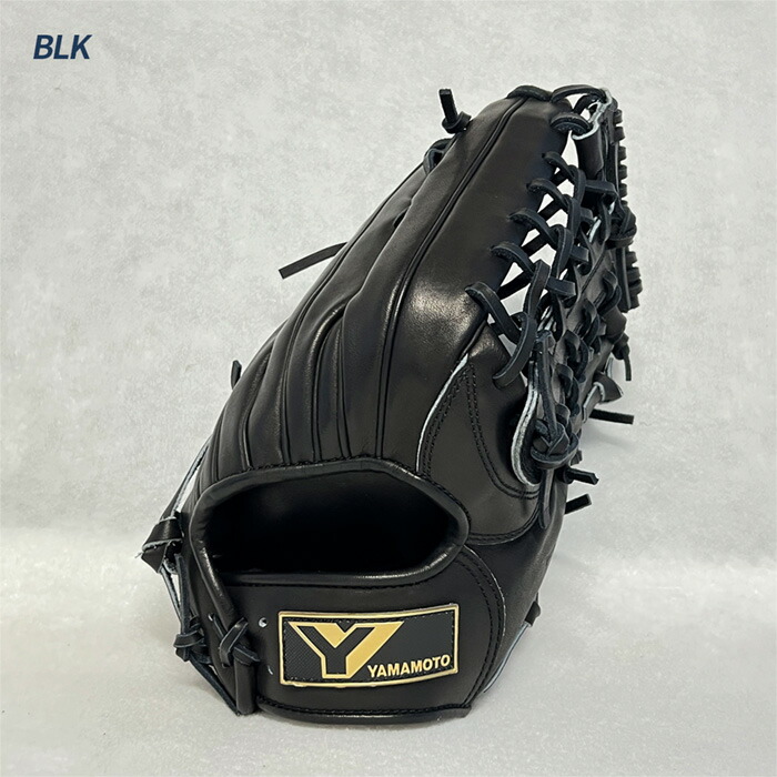 楽天市場】YGS 山本グラブスタジオ 野球 グローブ 硬式 外野用 高校