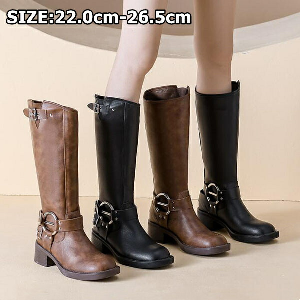 楽天市場】ロングブーツ ブーツ レディース ロング エンジニアブーツ