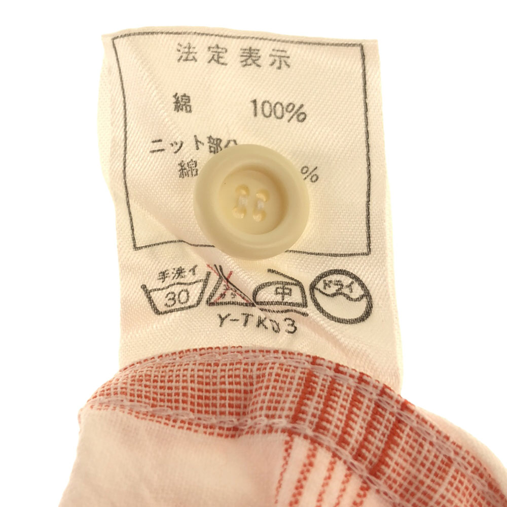 楽天市場】古着 Christian Dior SPORTS クリスチャンディオール