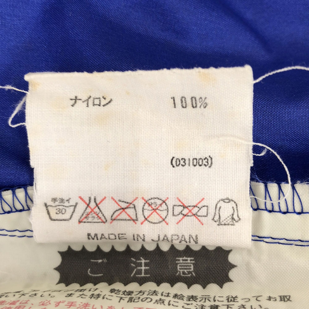 楽天市場】古着 adidas アディダス 80s デサント製 日本製